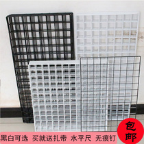 Bold mesh mesh hanging basket hook iron mesh shelf Lattice mesh iron wire iron mesh jewelry wall display rack