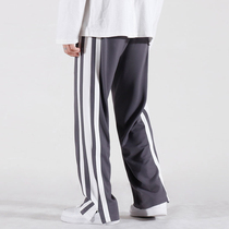 Mr forty autumn casual zipper long pants mens loose trend straight drop wide leg pants knitted sweatpants