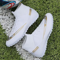 Hua Qiang Resilience Football Shoes Broken Nails Male and female Primary and middle school Children Short nail High Gang Training Shoe AG Long nail big code 47