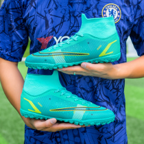 Hua Qiang Hui Li Crow Assassin AG Long Nail Football Shoes Male And Female Child Breathable Adult Student Broken Nails Child Training Shoes