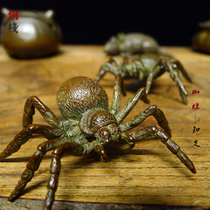 Su Gong solid copper Spider Zhaocai contentment Changle tea pet tea play copper worm ornaments landscape accessories factory price