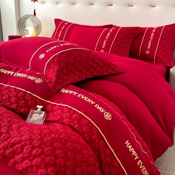 High -end minimal cotton wedding four -piece large red bed sheet is set to pure cotton wedding bed products on the wedding room wedding High -end minimal cotton wedding four -piece large red bed sheet is set to pure cotton wedding bed products on the wedding room wedding