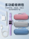 Huawei Phone Watch Storage Box 3Pro 어린이 슈퍼 버전 4Pro Huawei Smart 5X Storage Bag 5 휴대용 5xpro 백 4x/4x New Yao Box 3/3x/3S 보호 케이스. Huawei Phone Watch Storage Box 3Pro 어린이 슈퍼 버전 4Pro Huawei Smart 5X Storage Bag 5 휴대용 5xpro 백 4x/4x New Yao Box 3/3x/3S 보호 케이스.