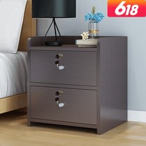 Simple bedside table simple modern lockers special price less than 99 yuan bedroom with lock bedside storage cabinet economy economy