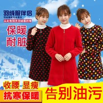 Kitchen plus velvet velvet fleece fashion adult female winter padded apron long sleeve long down jacket protective clothing