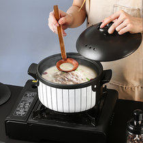 Casserole Pot Soup Pot Soup Pot Household High Temperature Resistant Gas Cooker Special Ceramic Pot Healthy Pot Soup Pot