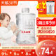 Nongfu Springs Baby Water 1L * 12 Bottle Box Maternal and Baby Mine Square Direct Drink Water Low Sodium Multi Province Nongfu Springs Baby Water 1L * 12 Bottle Box Maternal and Baby Mine Square Direct Drink Water Low Sodium Multi Province