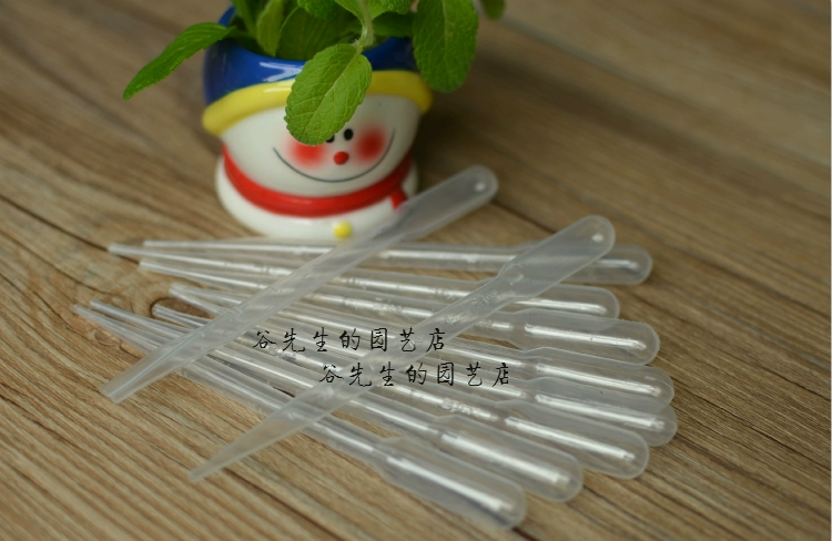 . Vật tư làm vườn ống hút nhỏ giọt nhựa 3ml 10 gói (tất cả lưu trữ trên 20 nhân dân tệ miễn phí vận chuyển) - Nguồn cung cấp vườn