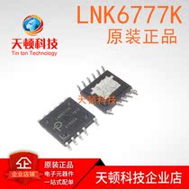 LNK6777V LNK67777K New imported LCD Power Management Chip Direct Plug Pattern
