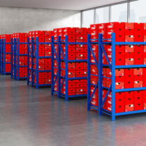 Thickened warehouse storage shelf multi-layer heavy-duty small display rack iron shelf household angle steel storage rack