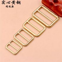 Pure Brass Day Style Fine Foundry Square Angle Inverted Die Round Corner Day Character Button Pure Copper Square Buckle Shoulder Strap Strap Strap Adjustment Buckle
