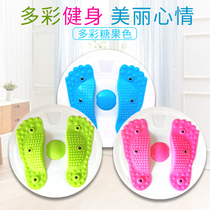 Twist disc slimming slim waist weight loss device home Lady large twist twist fitness equipment abdomen body shaping waist disc