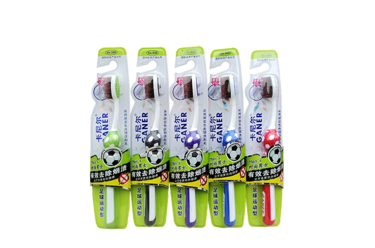 5支卡尼尔牙刷细软毛高端佳露清洁男士去烟渍成人足球运动型个性_7折