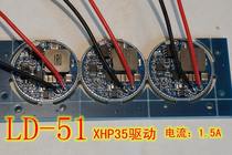 Dual lithium input XHP35 boost drive board LD-51 current 1 5a