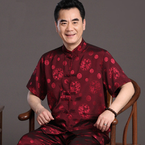 Middle-aged Tang costume male short-sleeved Chinese-style men's suits Summer thin suits Chinese-style dad costume grandpa summer outfit