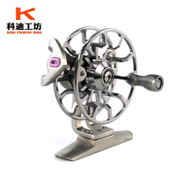 All-metal with discharge exceeds light positioning qian da lun yu xian lun pole in the undercarriage rock fishing rod round reel bing dong diao lun