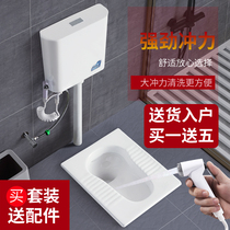 Squatting toilet home squatting pit potty squat toilet toilet set stool deodorant toilet flush tank squat Basin