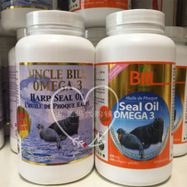 In Stock Congame Canada Bill Seal Oil Capsules 300 capsules 500mg Omega-3 Cardiovascular and Cerebrovascular Health
