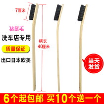 Car wash tire brush steel ring steel bell brush car tire wheel brush multifunctional long handle bamboo handle brush