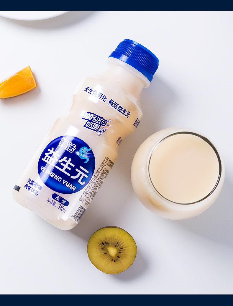 益生元乳酸菌饮品0脂肪340ml*12瓶原味风味酸牛奶整箱早餐送礼袋