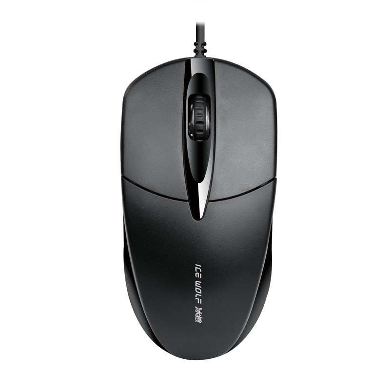 冰狼f1鼠标 usb有线家用办公商务重好用台式机笔记本电脑光电鼠标