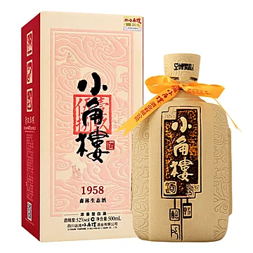 【小角楼】1958浓香型白酒整箱500ml*6瓶[20元优惠券]-寻折猪