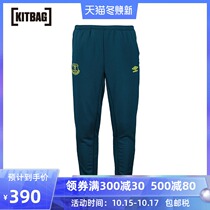 Everton training trousers football pants Blue