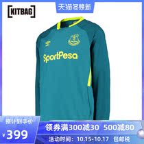 Everton Football Training Long Sleeve Top Mens Sweatshirt Blue