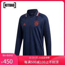 Bayern Munich icon top-navy blue