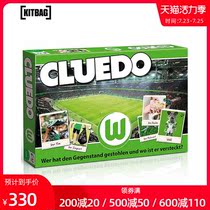 Wolfsburg detective game Classic puzzle game box Fun cards