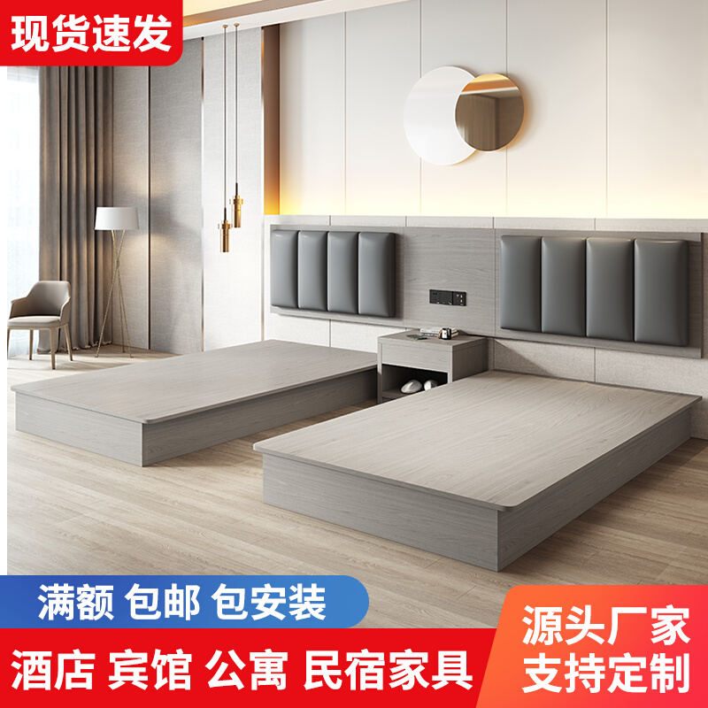 Hotel bed, hotel furniture, standard room, single room, full apartment, homestay, single bed, double bed, rental room, simple and modern, dedicated
