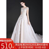 Bridal wedding dress 2021 new light forest department princess long tail large size simple go out yarn court word shoulder