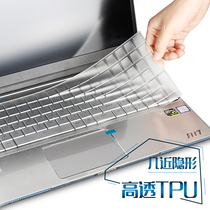 Mechanic T58-V Game This F117-S Laptop T90 Keyboard Protective Film Transparent Dust Pad Film