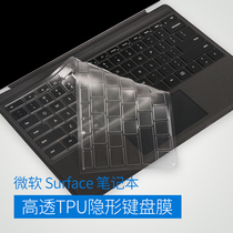 Microsoft surface laptop Keyboard protector film pro7 tablet laptop go two-in-one proX 12 3 10 inch 13 5 computer book2