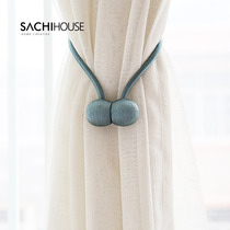 Nordic high-end curtains tied simple modern magnetic buckle straps with magnet a pair of no holes and no installation magnet
