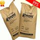 PPS Chevron Phillips R-4-220BL 향상된 수준의 고온 저항 불꽃 지연 방화 PPS PPS Chevron Phillips R-4-220BL 향상된 수준의 고온 저항 불꽃 지연 방화 PPS