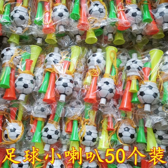 Football speaker toy playing instrument sports will cheer for cheerful props children's prize kindergarten gifts
Football speaker toy playing instrument sports will cheer for cheerful props children's prize kindergarten gifts