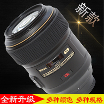 Nikon 80-200 2 8D small steel gun 105 2 8G VR micro lens protects circumference zoom rubber circumference