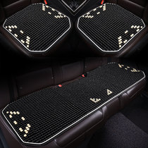 Car wooden bead cushion single-piece cartoon summer cool cushion three-piece single butt pad cushion seat cushion chair ventilated rear row