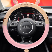 Fox Volkswagen Langyi Tiguan cartoon cute car steering wheel cover female winter universal short plush handle cover