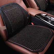 Wooden bead car seat cushion single piece office seat cushion car seat cushion four seasons universal breathable summer cool cushion