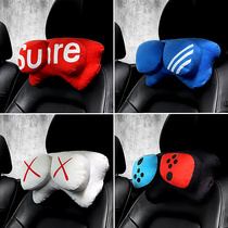 Car headrest waist pillow Tide brand neck pillow car waist pillow car supplies