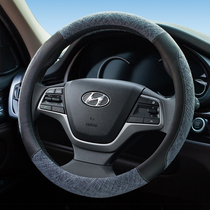 Hyundai Leading the famous map Tucson ix35 Yuedan ix25 Festa Victory Da Sonata Lang steering wheel cover
