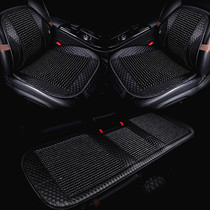 Wooden bead car seat cushion summer cooling cushion ventilated single-piece backrest three-piece small bead seat cushion square cushion