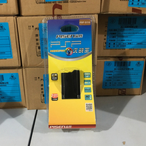 Pinsheng PSP-S110 Battery for PSP2000 PSP3000 Sony handheld game PSP3004 accessories