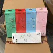 Pisen A001 in-ear headset with microphone wire control for OPPO vivo Android Apple mobile phone