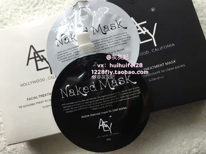 Aey Naked Mask Aey Naked Mask
