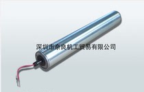 Japanese ITOH roller PM570AS-13-450-3-380-NR630A bargaining