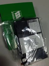 Japanese M-SYSTEM Love model Japan M2D-24-M N bargaining