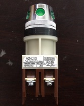 FUJI FUJI Switch AH25-L2G11E3